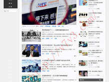 澳门开奖结果+开奖记录2020年284